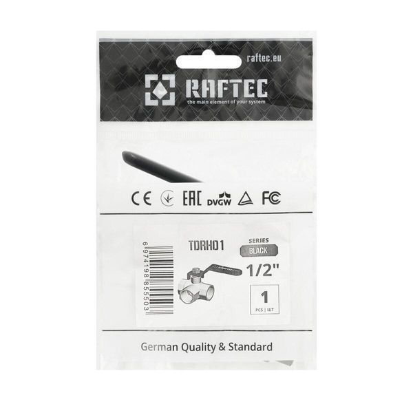 Кран триходовий кульовий Raftec BLACK DN15 1/2" ВВ 90003 фото