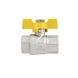 Кран газовый шаровый 1/2" ВВ PN40 Raftec YELLOW бабочка 52350 фото 3