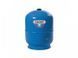 Розширювальний бак Hydro Pro Zilmet 150л 11A0015000 фото 1