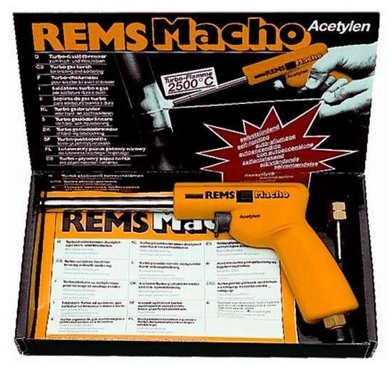 Пальник газовий Rems MACHO (ацетилен) 2500&nbsp;C 161010 фото