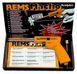 Пальник газовий Rems MACHO (ацетилен) 2500&nbsp;C 161010 фото 2