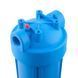 Колба механической очистки Eco Filters 1" BB10 110690 фото 2