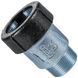 Перехідник затискний GEBO QUICK QA 1/2" Х 19,7-21,8 мм DN15 3314 фото 1