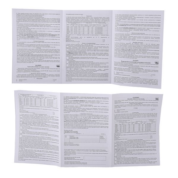 Радіатор біметалевий секційний QUEEN THERM 500/100 UNIVERSAL (кратно 10) 028430 фото