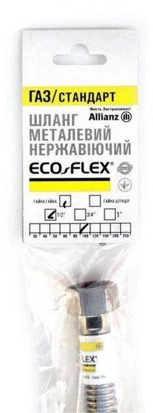 Шланг для газу ECO-FLEX "Газ СТАНДАРТ" 3/4 "ВВ 0,4 метра 3104 фото