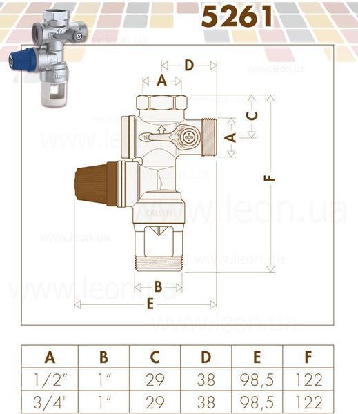 Установка предохранительная для бойлера 1/2" Caleffi (526142) 526142 фото