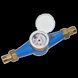 Счетчик воды 3/4" 50&deg;С 4м&sup2;/ч BMeters GMDM-I 53314 фото 1