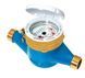 Лічильник води 1.1/2" 50&deg;С 16м&sup2;/г GMDM-I BMeters 53320 фото 1