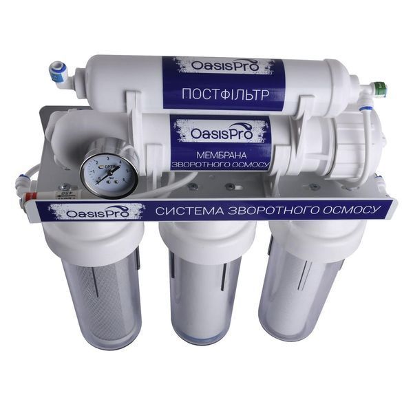 Система зворотного осмосу OasisPro BSL01-RO-75 з баком накопичувачем 000022795 фото