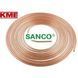 Труба медная мягкая в бухте KME Sanco 6х1 мм (бухта 50 м) 7011218 фото 3