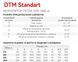 Теплоаккумулятор DTM STANDART 570 с изоляцией 50926 фото 3